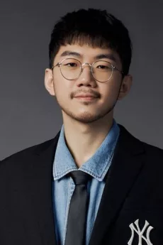 Liu Cong poster