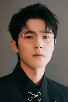 Liu Haoran poster