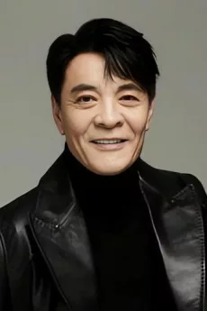 Liu Wei poster