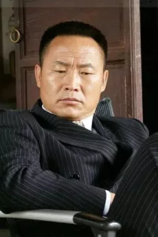 Liu Xiaoning poster