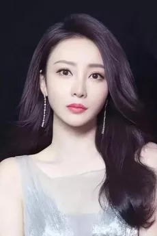 Liu Yan poster