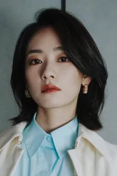 Liu Yase poster