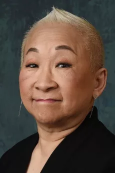 Lori Tan Chinn poster