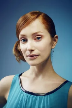 Lotte Verbeek poster