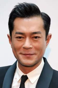 Louis Koo poster
