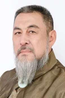 Lu Shuming poster