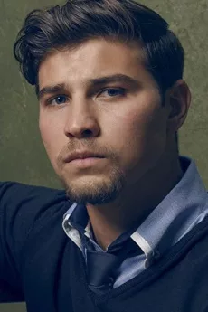 Luke Bilyk poster