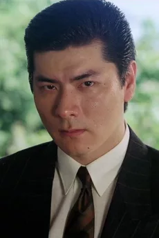 Lung Fong poster