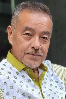 Lung Tien-hsiang poster