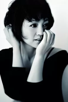 Luo Haiqiong poster