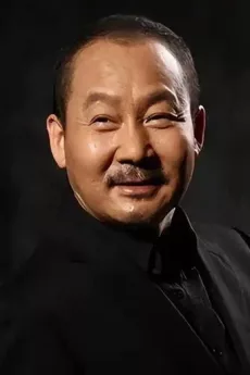 Ma Shaohua poster