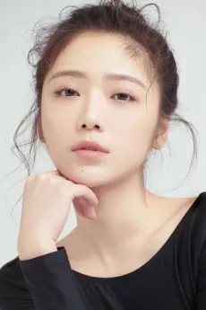 Ma Yaoyao poster
