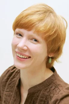 Maarja Jakobson poster