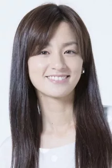 Machiko Ono poster