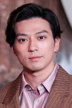Mackenyu poster