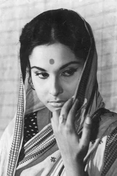 Madhabi Mukherjee poster