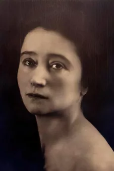 Magdeleine Bérubet poster