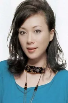 Maggie Cheung Ho-Yee poster