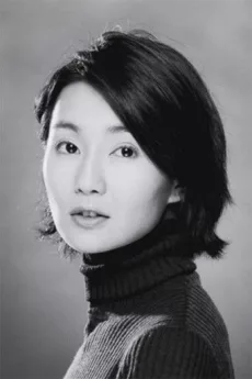 Maggie Cheung poster