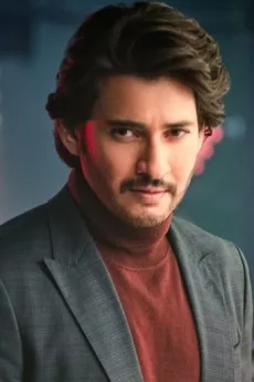 Mahesh Babu poster