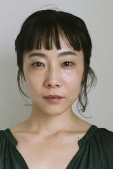 Maho Yamada poster