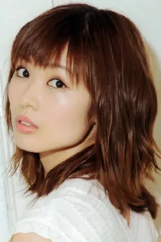Mai Fuchigami poster