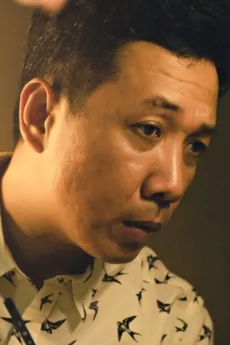 Mai Thế Hiệp poster