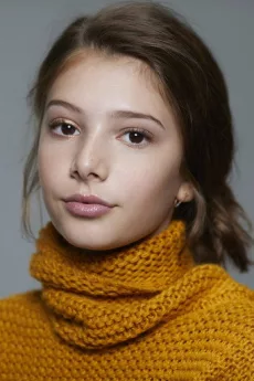 Makenzie Moss poster