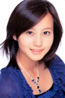 Maki Horikita poster