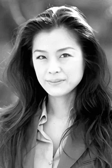 Makiko Kuno poster