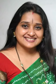 Malavika Avinash poster