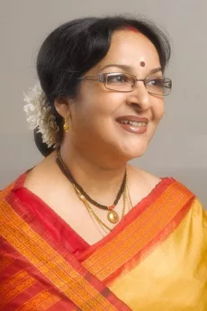 Mamata Shankar poster
