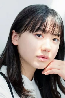 Mana Ashida poster