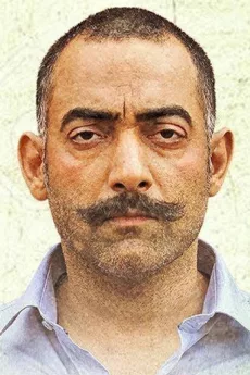 Manav Vij poster