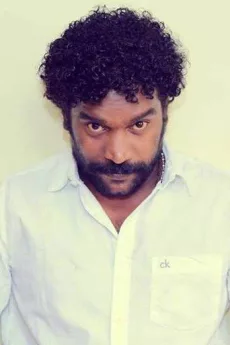 Manikandan Achari poster