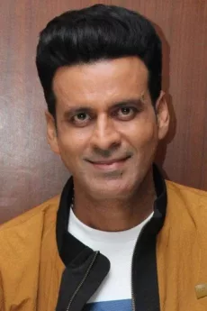 Manoj Bajpayee poster