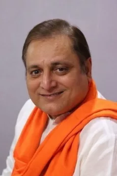 Manoj Joshi poster
