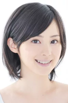 Mao Ichimichi poster