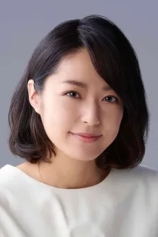 Mao Inoue poster