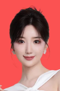 Mao Xiaotong poster