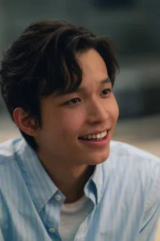Marco Ng poster