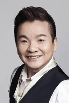 Marcus Chin poster