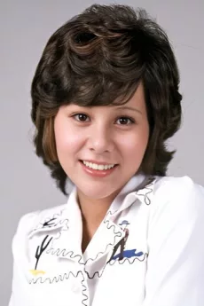 Mari Amachi poster