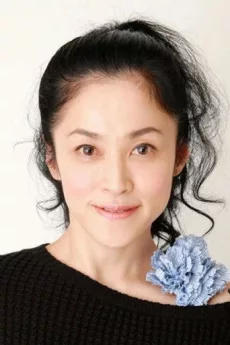 Mari Hamada poster