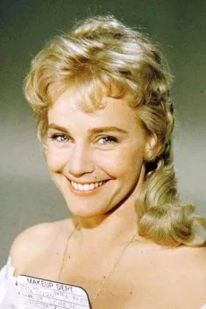 Maria Schell poster