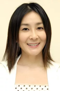 Mariko Ishihara poster