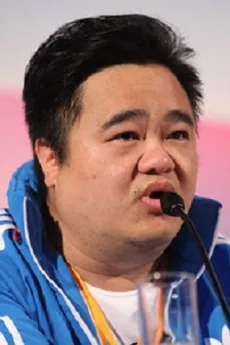 Mark Woo Yiu-Fai poster