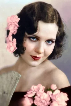 Mary Brian poster