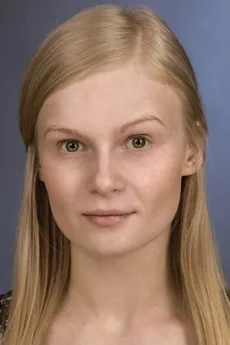 Maryna Koshkina poster