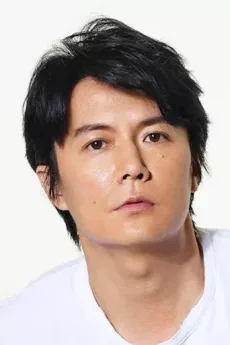 Masaharu Fukuyama poster